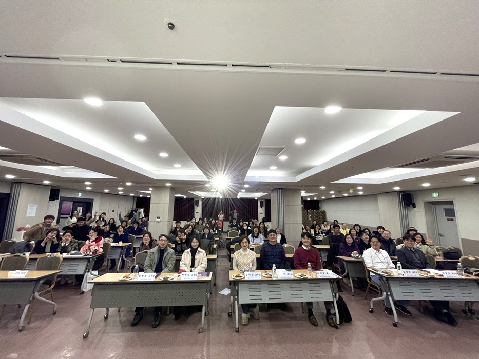 청소년교육과 포럼, 시상식, LT(25.1.18~1.19 ) 대표이미지