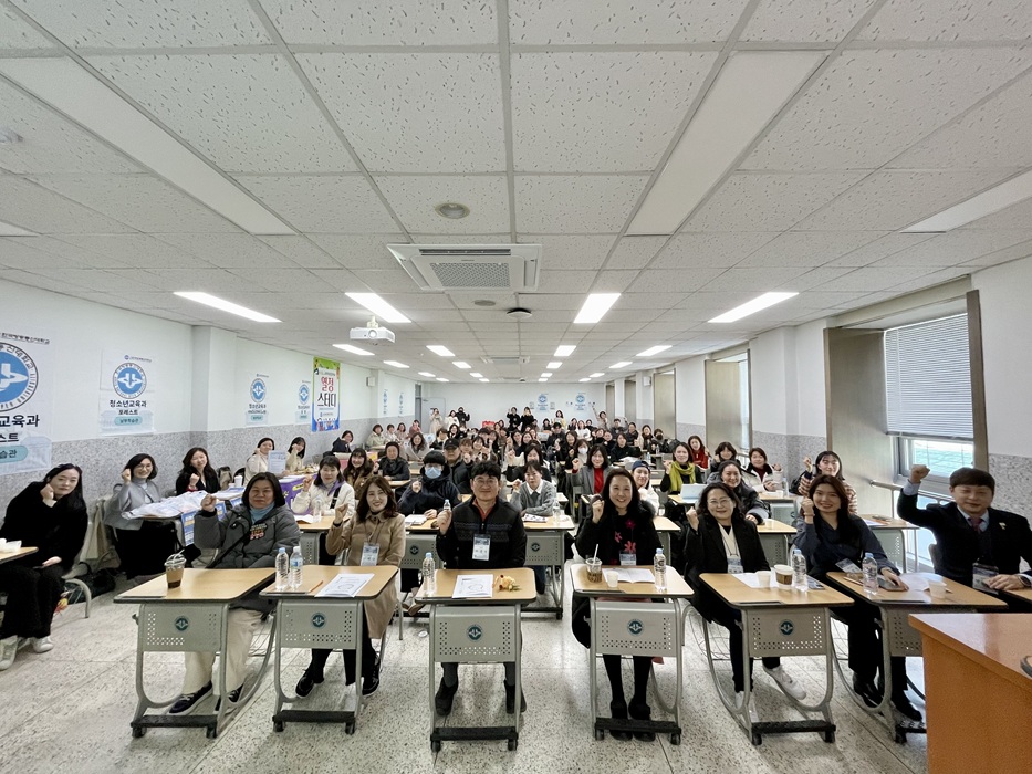 2025학년도 1학기 청소년교육복지상담학과 오리엔테이션 대표이미지