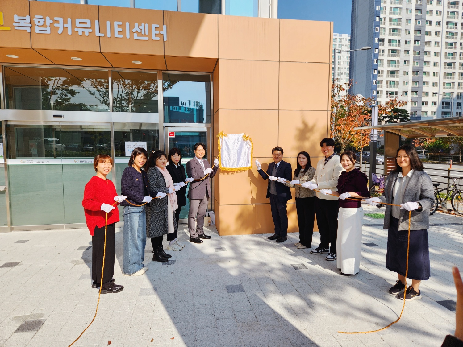 청소년기관현장실습센터 협약식 개최(2025.11.05.) 대표이미지